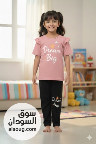 بجامة فاخرة ودهب - صورة رقم 8