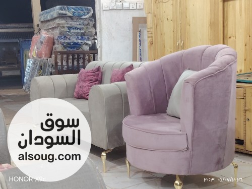 طقم جلوس تصميم تركي جديد