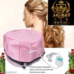 طاقية حمام الزيت 