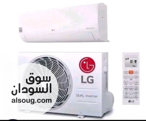 مكيف LG دبل انفيرتر 18 الف وحدة