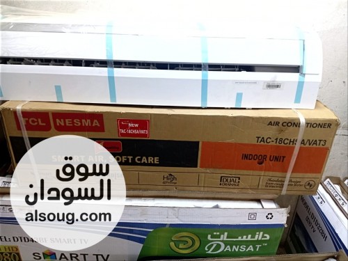 نسمه. TCL عادي ١٨ وحده 
٣٦٠٠ الف