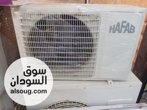 هافاب جديد ١٨ وحده-السعر ٣٥٠٠ الف - صورة رقم 2