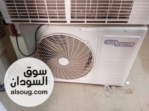 سوبر جنرال ٢٤ وحده
السعر ٢٠٠٠ الف
عموله ٥٠ ألف