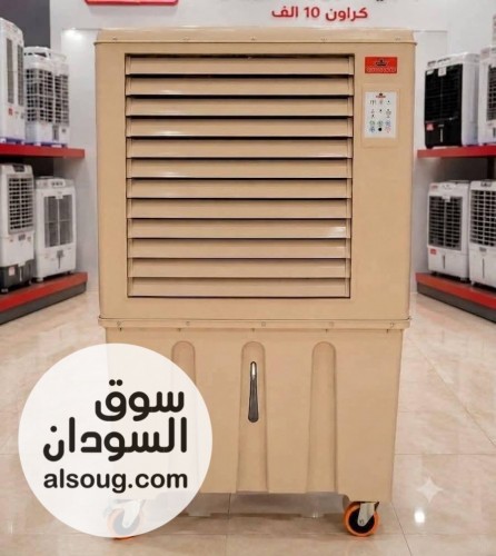 مكيفات وغسالات فريش ١٠كيلو داخل أم درمان - صورة رقم 8