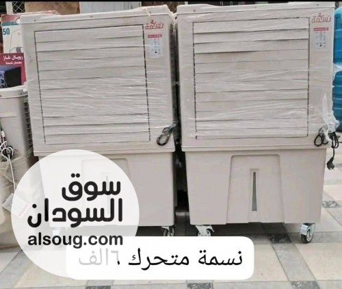 مكيفات وغسالات فريش ١٠كيلو داخل أم درمان - صورة رقم 4