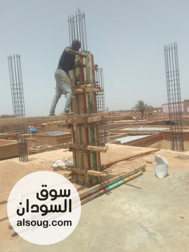 المرهون للهندسه والمقاولات - صورة رقم 15