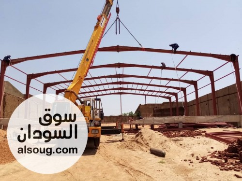 المرهون للهندسه والمقاولات - صورة رقم 11