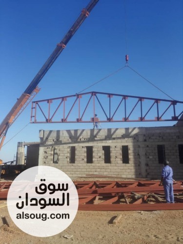 المرهون للهندسه والمقاولات - صورة رقم 6