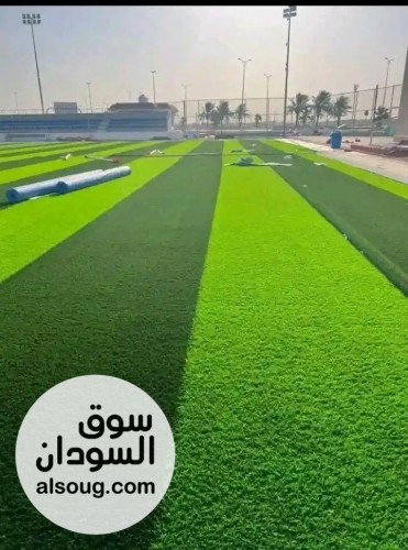 نجيلة صناعية 5سم ونص سعودية فينتانية   - صورة رقم 2