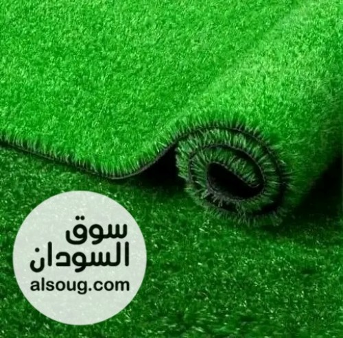 نجيلة صناعية 5سم ونص سعودية فينتانية  