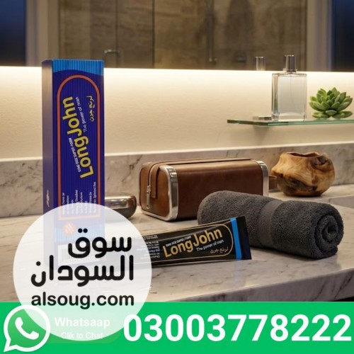 Long John Cream The Power of Men In Pakistan