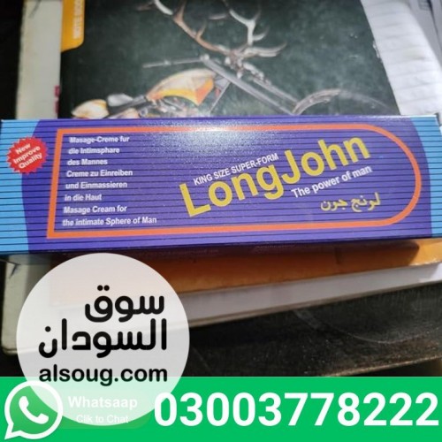 Long John Cream The Power of Men Price In Pakistan