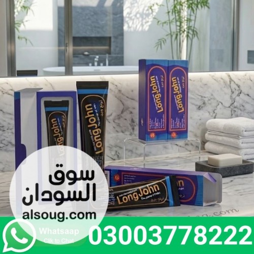 Long John Cream The Power of Men In Bahawalpur