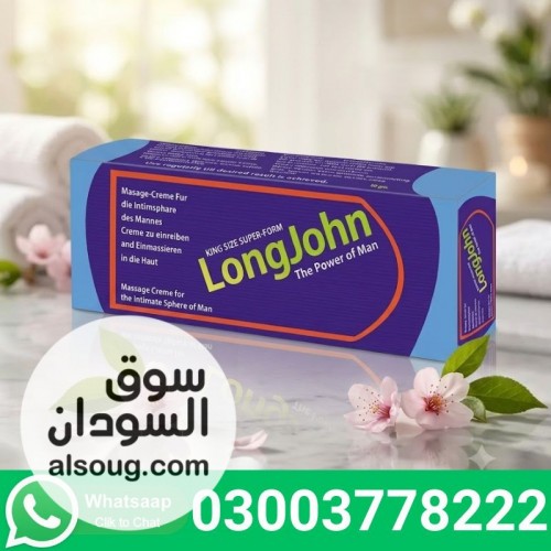 Long John Cream The Power of Men In Lahore