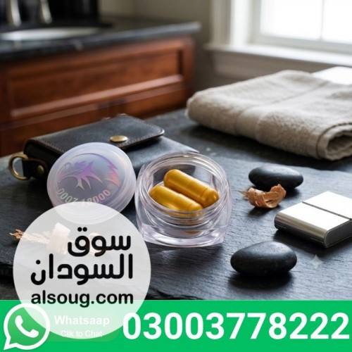 Dooz 18000 Timing Capsules PakTeleShop