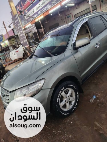 سنتاافي. 2008. v6.