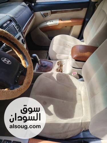 سنتاافي. 2008. v6. - صورة رقم 4