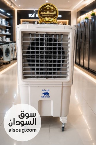 عرض البيع مكيف البركة 6 ألف متحرك