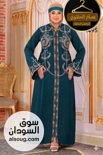  الجديد شديد من العبايات الخليجية - Image # 4