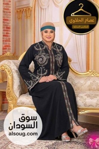 الجديد شديد من العبايات الخليجية