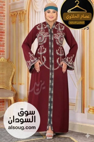  الجديد شديد من العبايات الخليجية - Image # 2