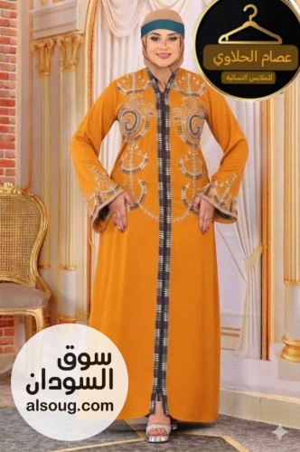  الجديد شديد من العبايات الخليجية - Image # 3