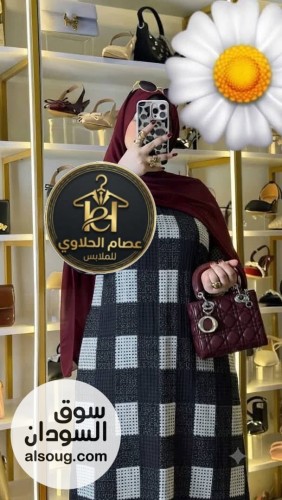 فساتين شيفون مشجر  - Image # 3
