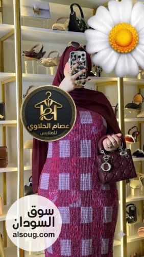 فساتين شيفون مشجر  - Image # 2