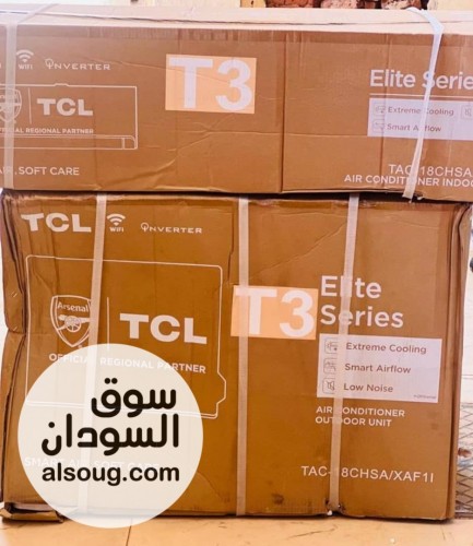اسبلت  T3 ماركة TCL