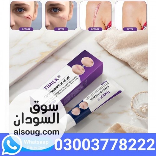 Timilk ScarVanisher Scar Gel - Fast Scar Removal | Official Site