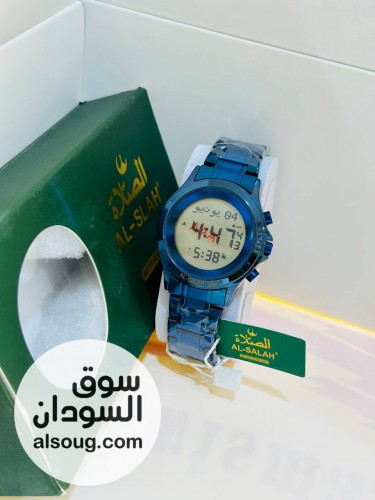 عرض بمديل اسلامي - Image # 10