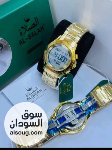 عرض بمديل اسلامي - Image # 6
