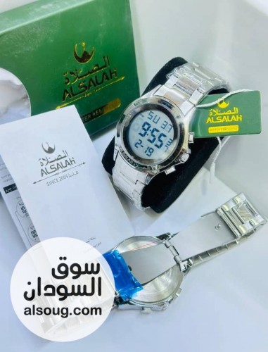 عرض بمديل اسلامي - Image # 7