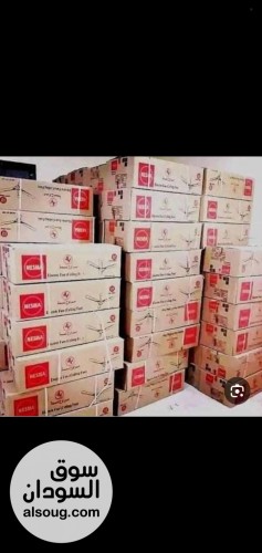 تخفيض لفتره محدودة مراوح سقف نسمة
