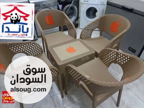 عروض وتخفيضات
طقم تفاحة 
بتكون من 4 كراسي وطربيزة
الطقم بي ٢٤٠ ا
