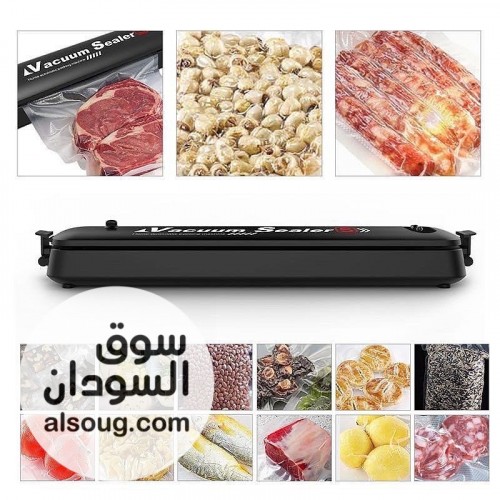 توفرت من جديد لاصحاب المشاريع ؛ ماكينة غلق الأكياس