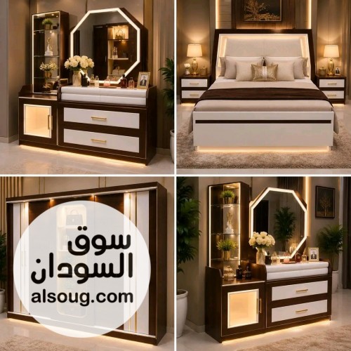 غرف نوم موردن رهيبة