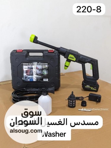 مضخة غسيل سيارات - صورة رقم 2