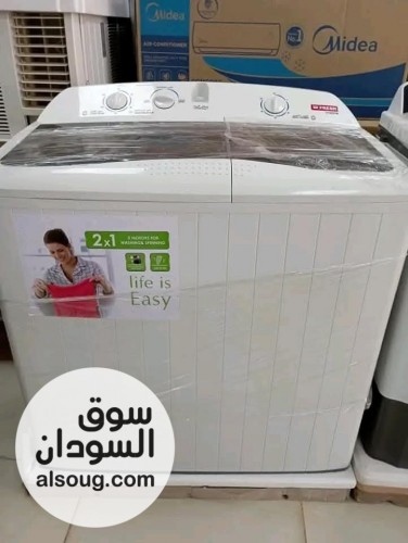  عرض التخفيض غسالة فريش FRESH 