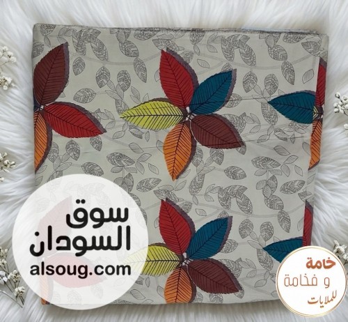 مقاطع ملايات أشكال جديدة راقية توصيل داخل امدرمان - صورة رقم 6