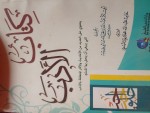متاح للبيع كتاب الأدب 