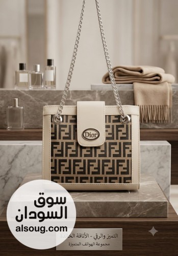 شنط حجم وسط السعر 24 الف - صورة رقم 2