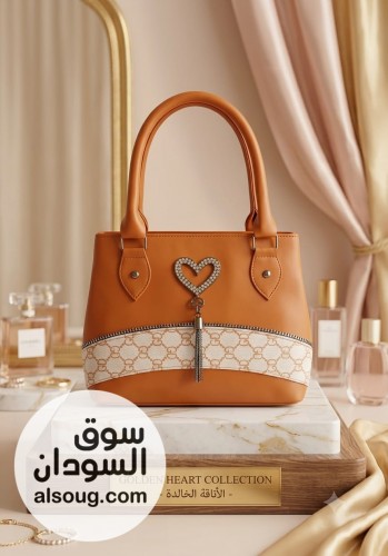 شنط حجم وسط السعر 24 الف - صورة رقم 7