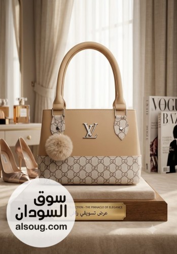 شنط حجم وسط السعر 24 الف - صورة رقم 11