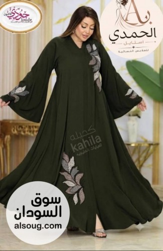 "--*الخامه كريب سعودي عالي الجودة*-لو عايزة تباني مميزة وسط الكل&hellip; دي ا - صورة رقم 5