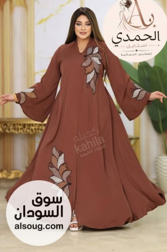 "--*الخامه كريب سعودي عالي الجودة*-لو عايزة تباني مميزة وسط الكل&hellip; دي ا - صورة رقم 6