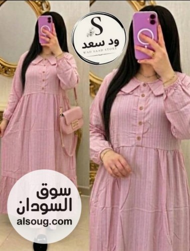 &hellip; ســيــد الشــيــاكــة والأنــاقــة -✨ فساتين سادة &hellip; راحة + - صورة رقم 3