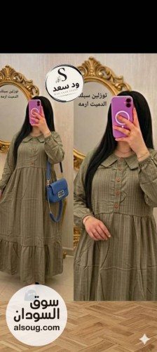 &hellip; ســيــد الشــيــاكــة والأنــاقــة 
✨ فساتين سادة &hellip; راحة +