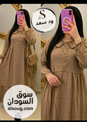 &hellip; ســيــد الشــيــاكــة والأنــاقــة -✨ فساتين سادة &hellip; راحة + - صورة رقم 2