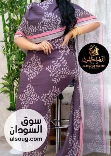 توتل كامل درجة اولي  - صورة رقم 12
